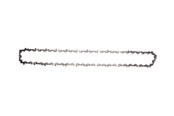 Kædesav - Makita 191H03-4 Saw Chain 90PX - 191H03-4