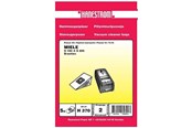 Vacuum Cleaner Bag - hanestroem Vacuum Cleaner Bag - 5 pcs - H370