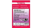 Vacuum Cleaner Bag - hanestroem Vacuum Cleaner Bags - 5 pcs - H213