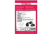 Vacuum Cleaner Bag - hanestroem Vacuum Cleaner Bags - 5 Pcs - H63