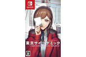 Spil - Tokyo Psychodemic - Nintendo Switch - Eventyr - 4595988796039