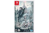 Spil - Stella of The End - Nintendo Switch - Visual Novel - 4580206271214