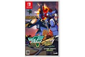 Spil - Wolf Fang / Skull Fang Saturn Tribute Boosted - Nintendo Switch - Shoot 'em up - 4571442047831