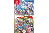 Spil - Brave Dungeon W Pack - Nintendo Switch - RPG - 4573419410389