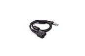 Foto & Videotilbehør - Tilta Nucleus-M II P-Tap to 7-Pin Power Cable 70cm - WLC-T06-P7P-70