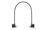 USB kabel - DJI - USB-C cable - 24 pin USB-C to 24 pin USB-C - 22 cm - CP.RN.00000402.01