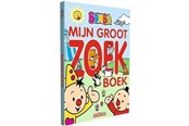 Babylegetøj - Studio 100 Bumba My Big Search Book - BOBU00002340