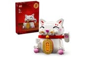 LEGO® - LEGO Icons 40813 Lykkekat - 40813