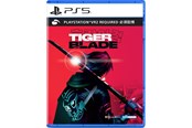 Spil - Tiger Blade - Sony PlayStation 5 - Action/Adventure - 8885021400457