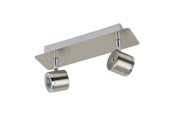 Lamper - EGLO PIERINO SPOT 2X5W BS - 93694