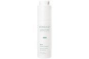Ansigtspleje - Yoskine Japan Pure Rice Infusion Intense Hydration Cream 50 ml - 5900525095114