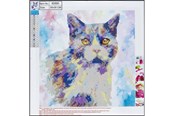 Hobby artikler - CENTRUM Diamond Painting 30*30cm. KAT - 80880