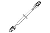 Cykeltilbehør - Bosch battery cable 200 mm (BCH3910_200) - EB12120034