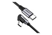 USB kabel - UGREEN - USB-C cable - 24 pin USB-C to 24 pin USB-C - 1 m - 50123
