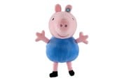 Gurli Gris - Peppa Pig Talking George (English) - 5029736084950