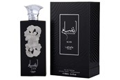 Parfume og dufte - Lattafa Pride Ansaam Silver - 100ml - 6291108738207