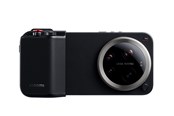Stativ tilbehør - Xiaomi 17 Ultra Photography Kit Pro - BHR08THEU