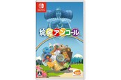 Spil - Katamari Damacy Encore - Nintendo Switch - Platform - 4573173342865