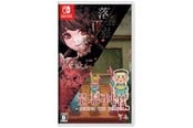 Spil - Behind the Screen & Defoliation - Nintendo Switch - Action - 4580567440380