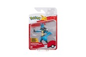 Pokemon - Pokemon BATTLE FIGURE LUCARIO - PKW4868