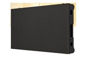 Digital skiltning & Hotel - LG LSBE025-GD LSBE Series LED display unit - for digital signage - LSBE025-GDS