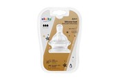 Baby Udstyr - Akuku Silicone teats for wide neck bottle (2pcs) 6m+ - A0121