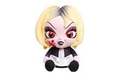 Merchandise - Just Play - Tiny Nightmares Large (Tiffany) - Bamse - 0886144415265
