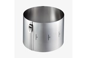 Køkkeninventar - GEFU Kagering TONDO CLIP, H 15 cm - G14301