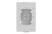 Smart Home - Ubiquiti UniFi - junction box - UACC-Reader-JB-W