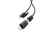 USB kabel - Baseus Versatile 60W USB-C - USB-C Cable with USB-A and Lightning Adapters 0.6 m - Black - P10383000121-00