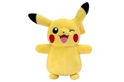 Pokemon - Pokemon Pikachu Bamse 20 cm - 0191726897903