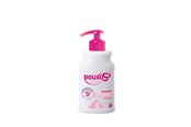 Hunde - DOUXO S3 Calm Shampoo, 200 ml - 275274