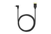 Kabinet Tilbehør - Ssupd Meshroom DP 1.4 Cable - 2M - 4K144HZ - SSU-ACC-DP-4K144-200-90D