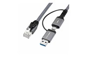 Netværkskabel - MicroConnect network cable - 2 m - black - Sort - 2m - MC-RJ45USBC-02