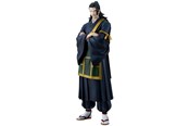 Merchandise - Banpresto - Jujutsu Kaisen - Kenjaku (King Of Artist) 21 cm - Figur - 4573102711724