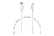 USB kabel - ESSENTIALS by UPSTRÖM 60W USB-A to USB-C Cable 1.2m - White - AC120-60W-E