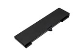 Under kategorisering - CoreParts MBXHP-BA0257 laptop spare part - MBXHP-BA0257