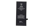 Mobil - Andet Tilbehør - SiGN iPhone SE 2020 High Capacity Battery - 2200mAh - HSE2020-LZF