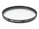 Fotofiltre - Canon Protect Filter 67mm - 2598A001