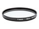 Fotofiltre - Canon Protect Filter 58mm - 2595A001