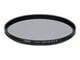 Fotofiltre - Canon PL-C-B Circular Polarizing Filter 58MM - 2188B001