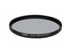 Fotofiltre - Canon PL-C-B Circular Polarizing Filter 67MM - 2189B001
