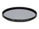 Fotofiltre - Canon PL-CB II Circular Polarizing Filter 77MM - 2191B001