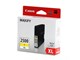 Blæk, Toner & Forbrugsstoffer - Canon PGI-2500XL / 9267B001 High Yellow - 9267B001