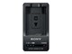 Akku & Lader - Sony BC-TRW - BCTRW.CEE