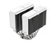 CPU Køler - Noctua NA-HC4 chromax.white - Modding - NA-HC4 white