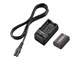 Batterier & batterigreb - Sony ACC TRW - ACCTRW.CEE