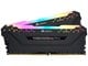 RAM - Corsair Vengeance RGB PRO DDR4-3200 - 16GB - CL16 - Dual Channel (2 pcs) - Intel XMP - Sort med RGB - CMW16GX4M2C3200C16