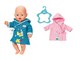 Dukker & Tilbehør - Baby Born Badekåber 43 cm - 827505