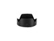 Kamera & objektivtilbehør - Canon EW-83N Lens Hood - 2964C001